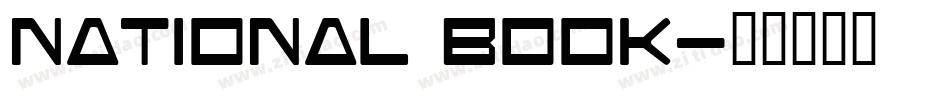 national book字体转换